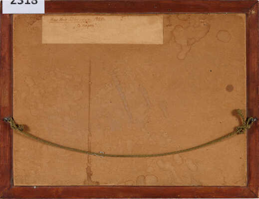 Досекин Николай Васильевич. В парке 